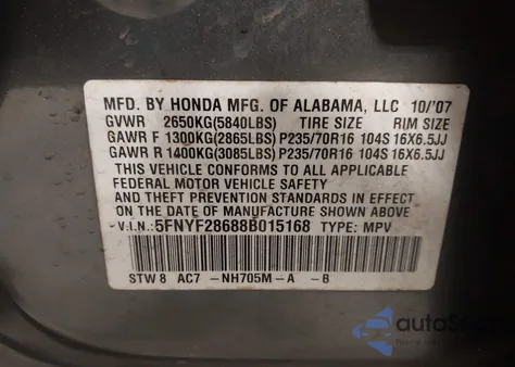 2008 Honda Pilot Ex-L из США, поврежденный, VIN 5FNYF28688B015168